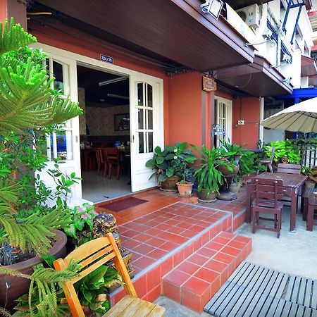 The Famous House - Jomtien Ξενοδοχείο Εξωτερικό φωτογραφία