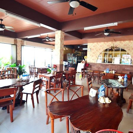 The Famous House - Jomtien Ξενοδοχείο Εξωτερικό φωτογραφία