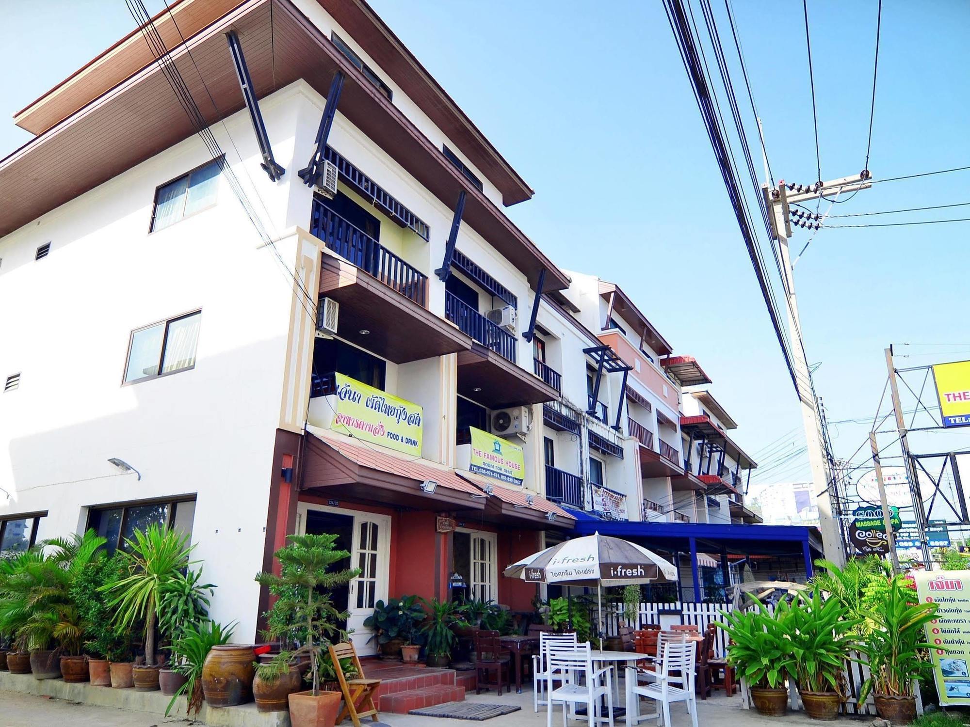 The Famous House - Jomtien Ξενοδοχείο Εξωτερικό φωτογραφία