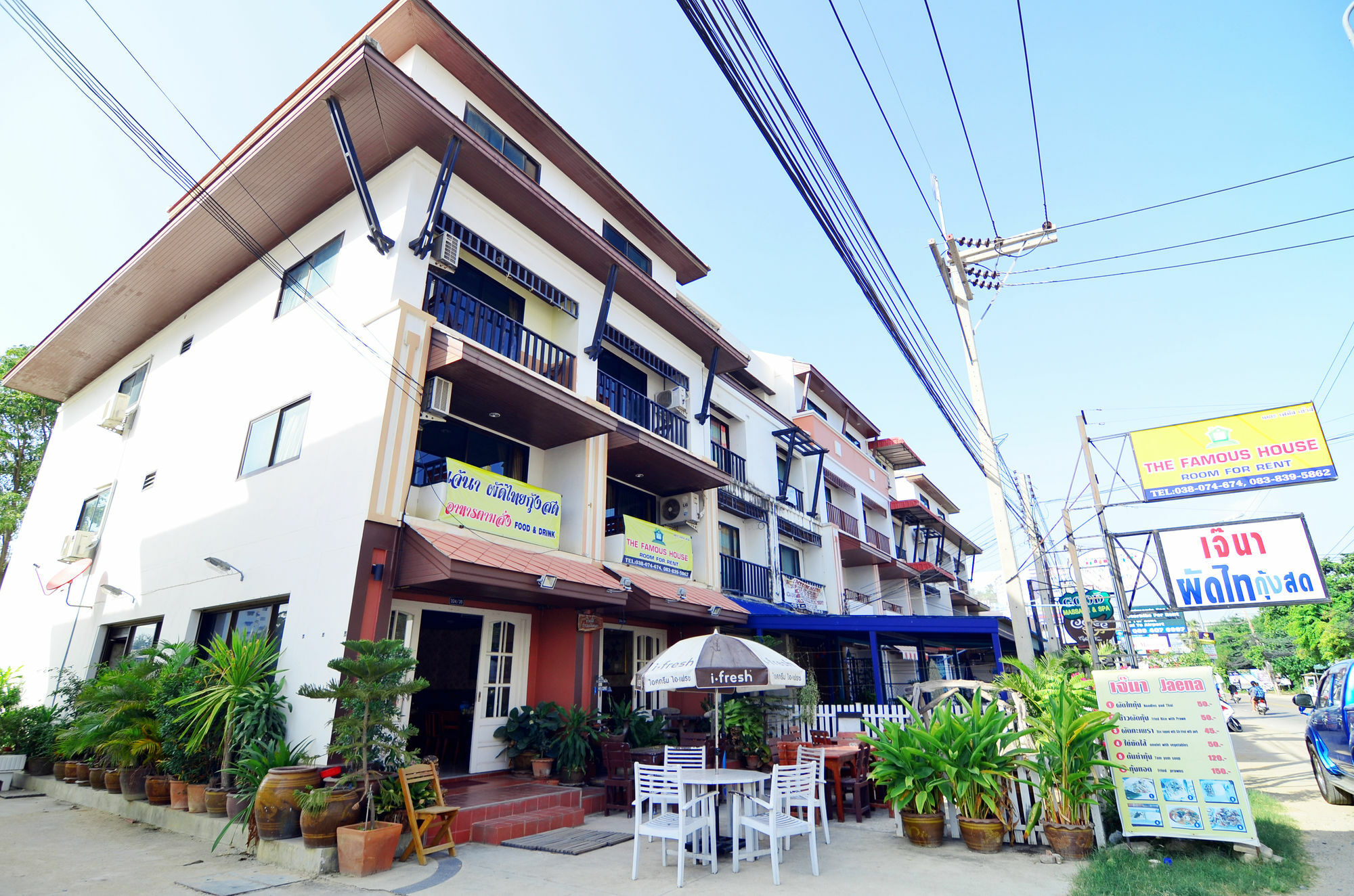The Famous House - Jomtien Ξενοδοχείο Εξωτερικό φωτογραφία