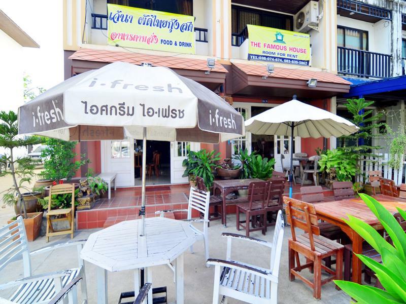 The Famous House - Jomtien Ξενοδοχείο Εξωτερικό φωτογραφία