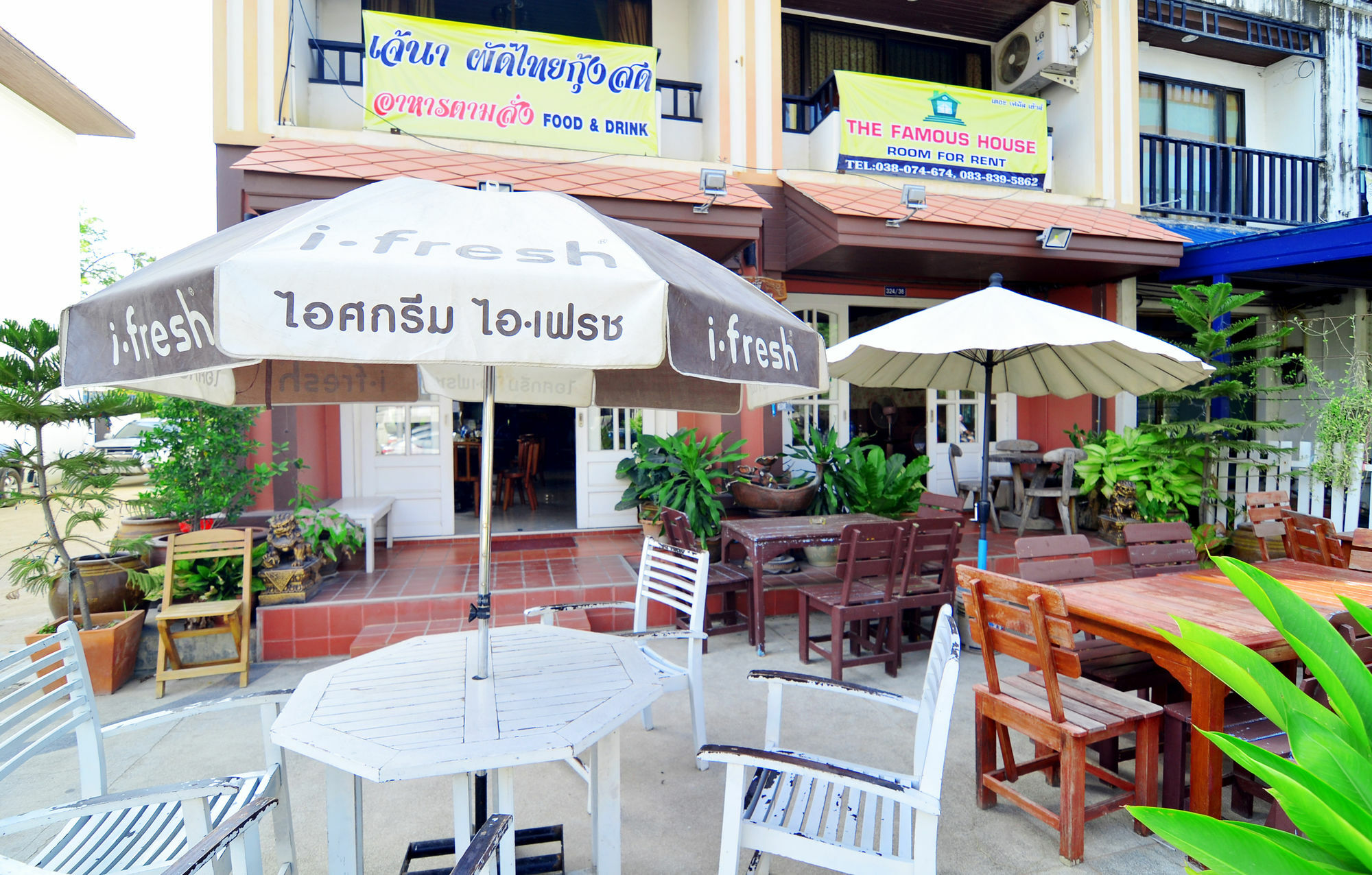 The Famous House - Jomtien Ξενοδοχείο Εξωτερικό φωτογραφία