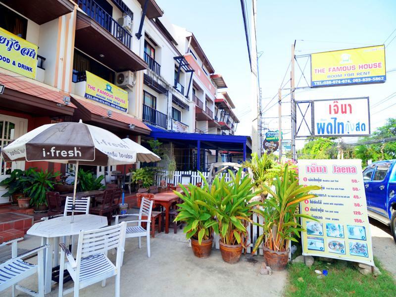 The Famous House - Jomtien Ξενοδοχείο Εξωτερικό φωτογραφία
